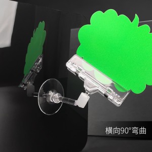 PP - 716 클 램프 가격 표지 판 클 램프 라벨 클 램프 슈퍼마켓 클 램프