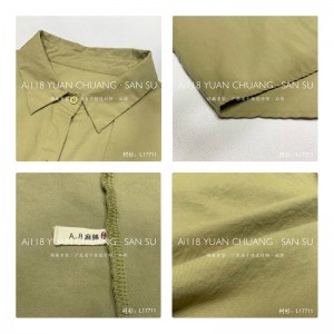 박 시한 디자인 심 플 한 캐 주 얼 컬러 스 트 라 이 프 체크 오 버 사이즈 17711 루즈 핏 셔츠