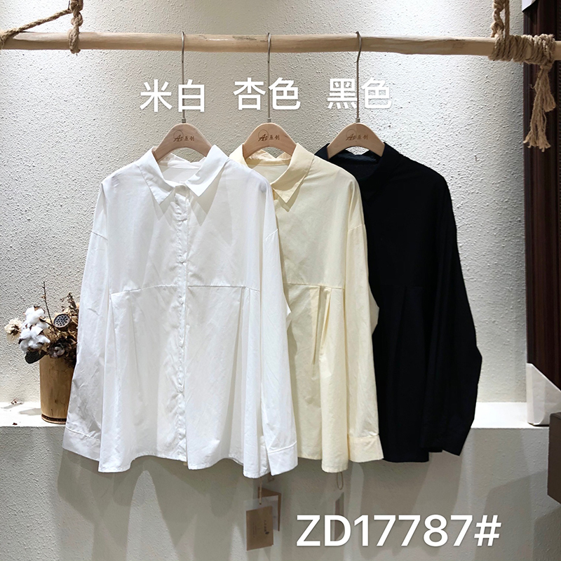 루즈 한 디자인 심 플 한 캐 주 얼 컬러 스 트 라 이 프 체크 빅 사이즈 17787 루즈 핏 셔츠.