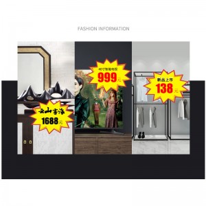 TMJ PP - 718 슈퍼 소매 점 포스터 도매 필기 지 가격 라벨 맞 춤 형 라벨 카드 파열 로고 팝 업