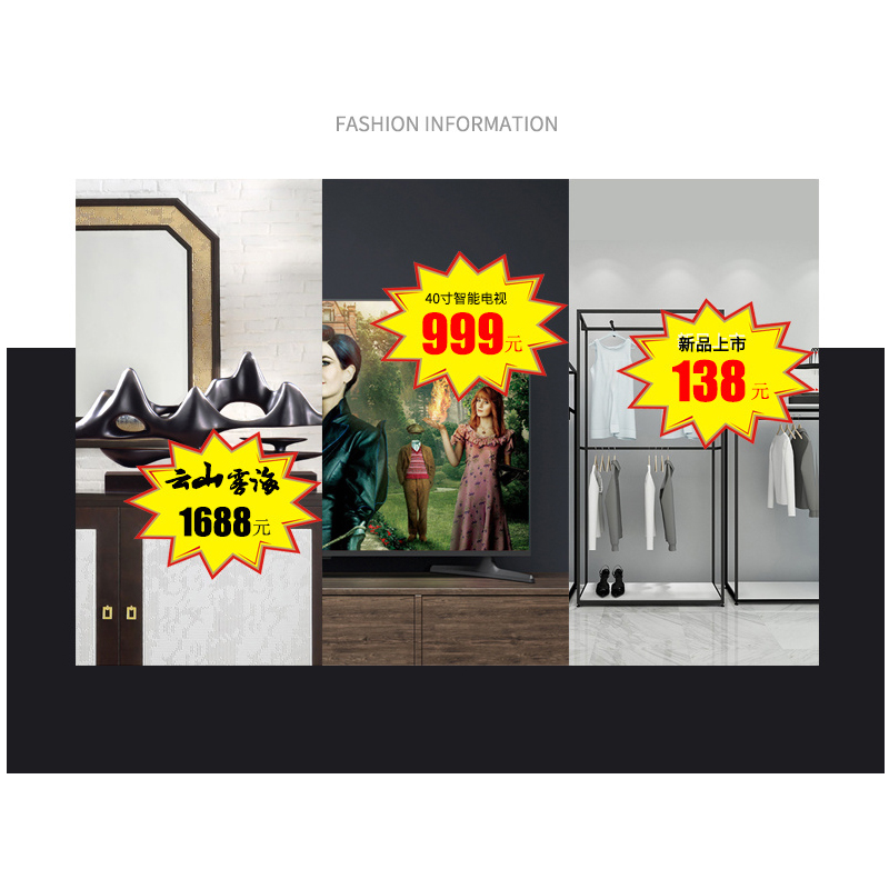 TMJ PP - 718 슈퍼 소매 점 포스터 도매 필기 지 가격 라벨 맞 춤 형 라벨 카드 파열 로고 팝 업