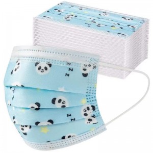 키즈 페이스 마스크