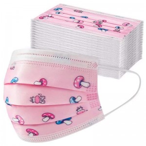 키즈 페이스 마스크