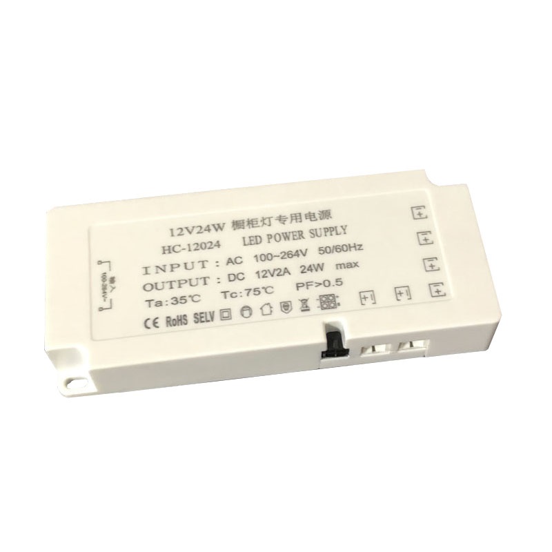24W 12v led 유도 스위치 전원 led 드라이브