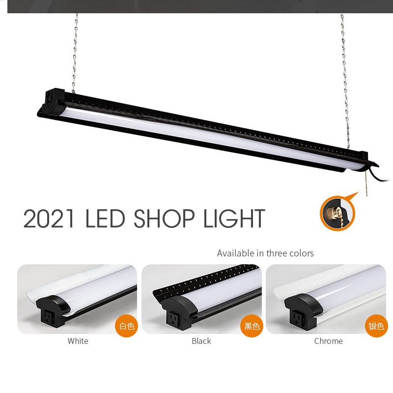 Led 스트립 조명 기계실 사무실 쇼핑몰 슈퍼 조명