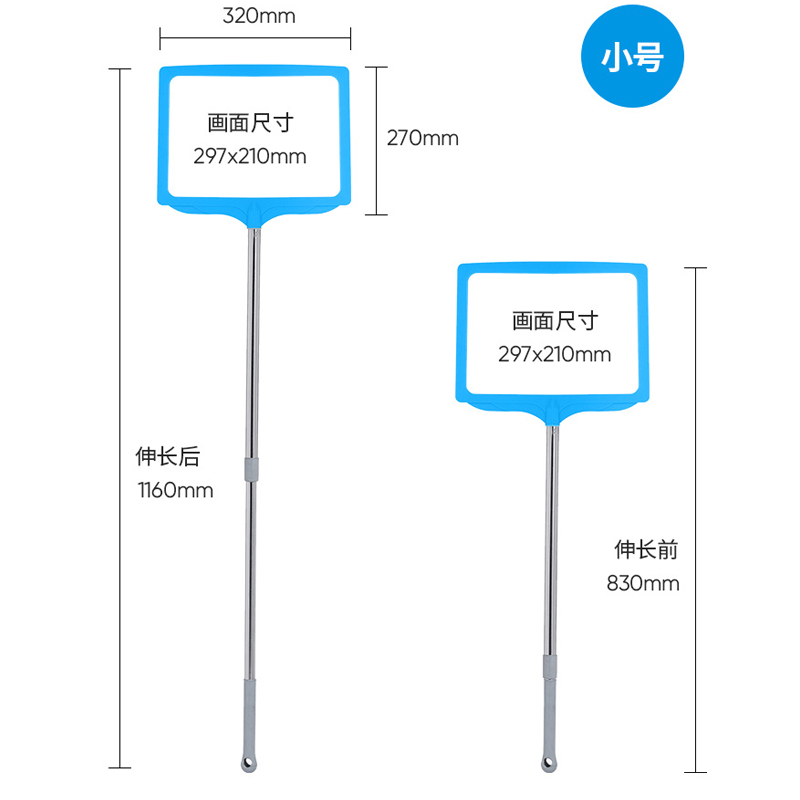 TMJ PP - 566 공장 탁상 포스터 프레임 광고 전시