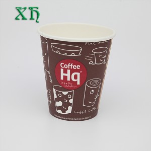 10 온스 갈색 커피 종이컵 종이컵 만드는 법