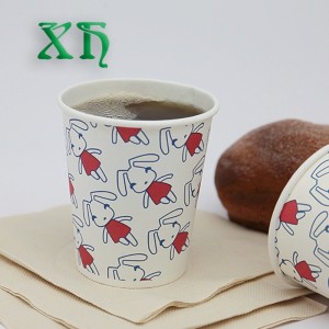 물을위한 5oz 생물 분해성 종이컵 종이컵