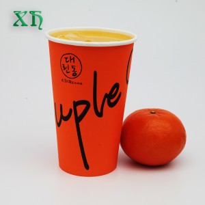 뚜껑이 달린 22oz 일회용 차가운 음료 컵