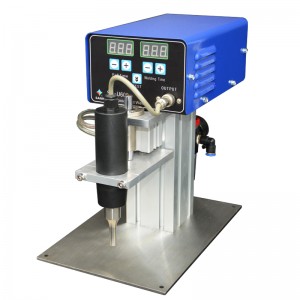 SH-U600 초음파 스폿 용접기