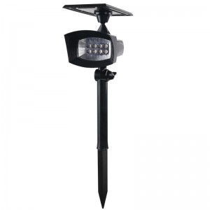 태양 광 스포트라이트