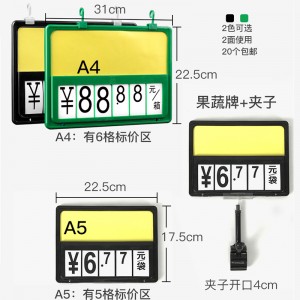 TMJ POP 038 이름 플레이트에 명확한 스트랩 접착 플라스틱 클립 A6 슈퍼마켓 선반 아크릴 사인 홀더 11X14 아크릴 라벨 홀더