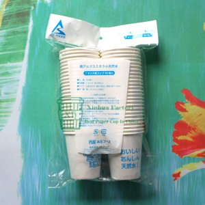 7 온스 bio - pla 안감 물컵