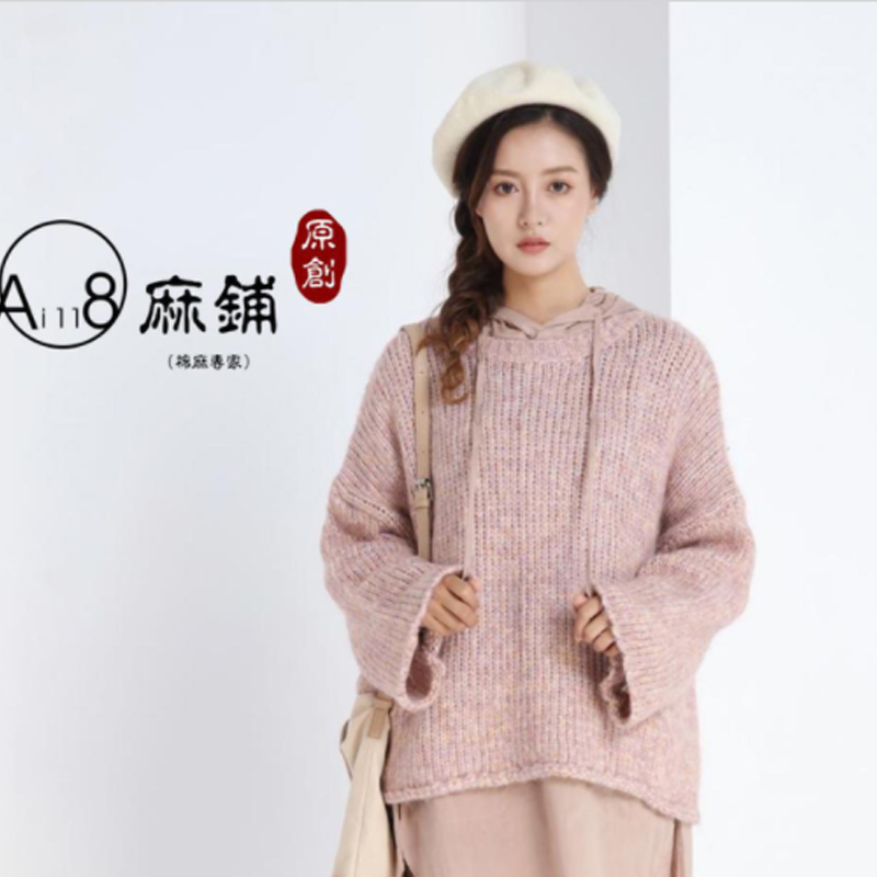 차분 하고 가장 아름 다운 나라. - 원 빈 스 Ai 118 브랜드 의상.