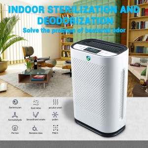 강력 한 공기 소독 정화 기