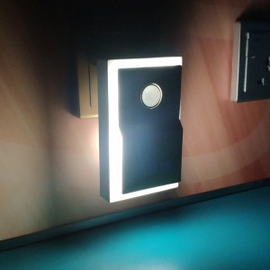 감응 야간 등 M004 Y