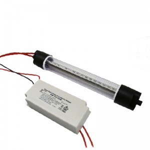 먼 UVC 살균 램프