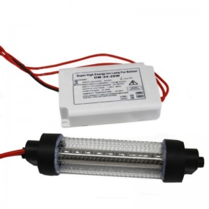 먼 UVC 살균 램프