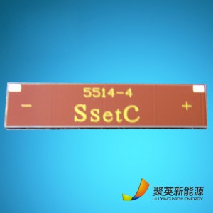 계산기 용 태양 전지판 실내 비정질 실리콘 태양 전지판