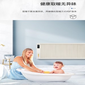 새로운 유형 최고 판매 최신 전기 난방 홈 히터 가격