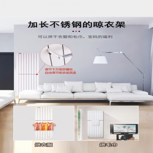 저렴한 가격 보장 품질 전기실 탄소 섬유 히터