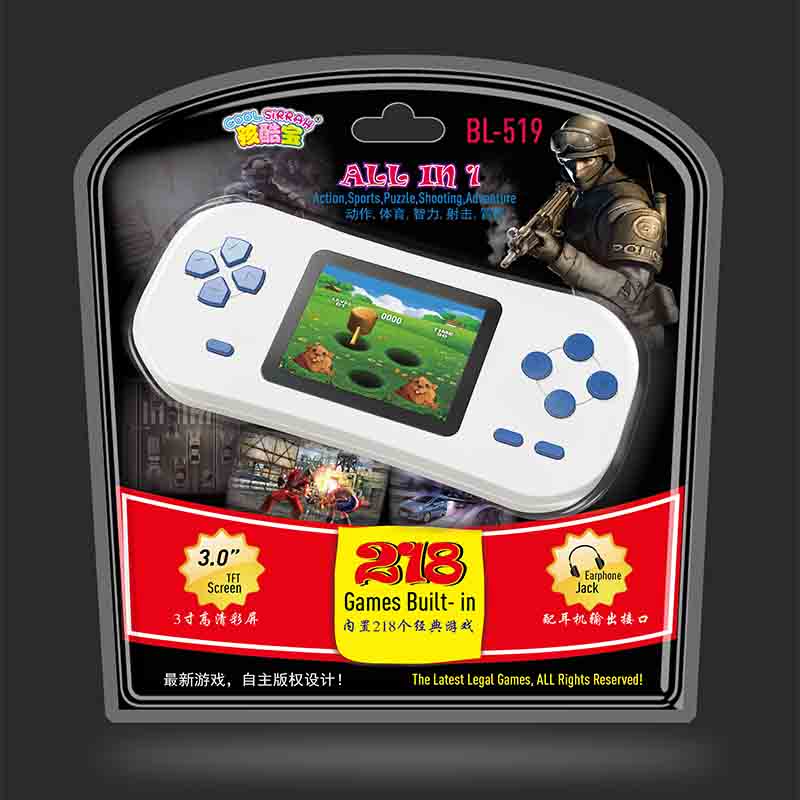 8Bit BL - 519 2.5 '손바닥 게임.