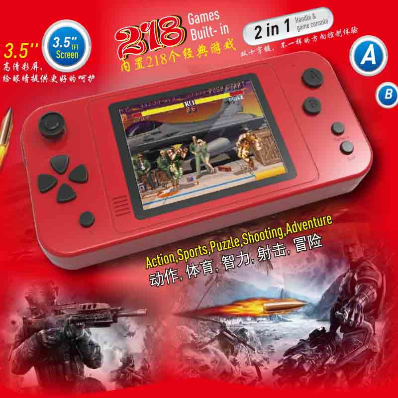 8Bit BL-861 3.8 인치 핸드 헬드 게임