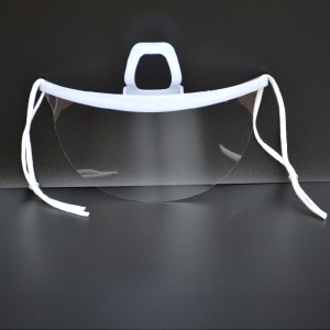 공장 실외 보호 막