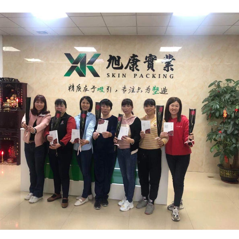 행복한 여신의 날