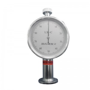 C 형 경도 시험기를 입력하십시오