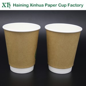 단일 이중 벽 순수 크래프트 커피 종이컵