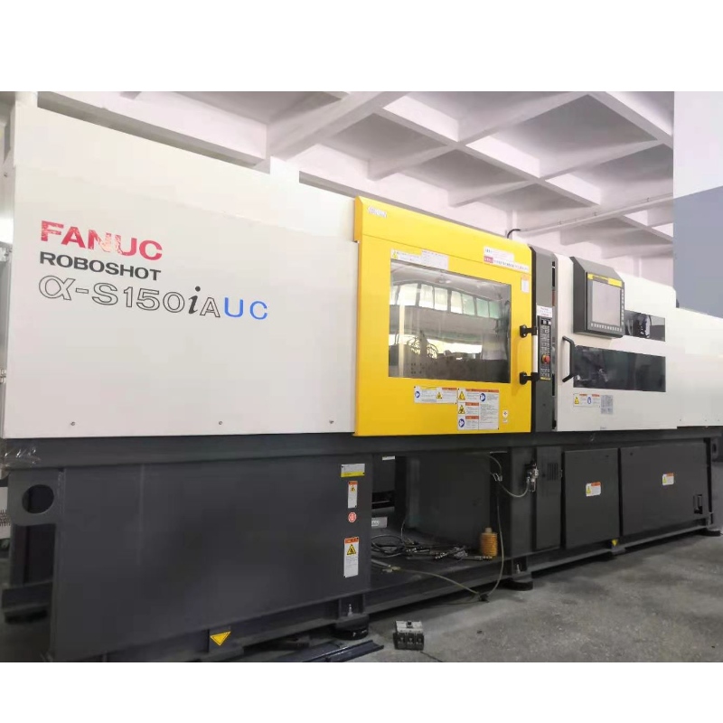 Fanuc 사출 성형기