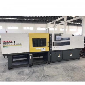 Fanuc 사출 성형기