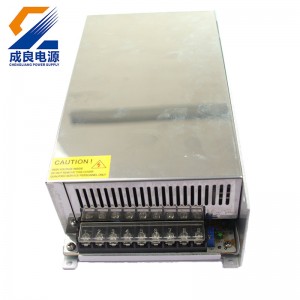 모터 장비를위한 110V 220V AC DC 48V 20A 1000W 엇 바꾸기 전력 공급