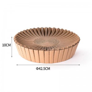 해바라기 종이 고양이 둥지