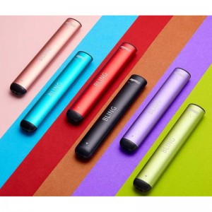 전자 담배 유리