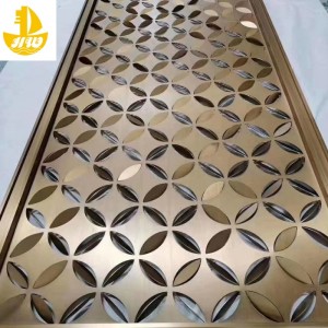 스타 호텔 스크린