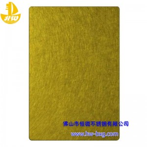 컬러 스테인레스 스틸 랜덤 패턴 플레이트 번호 2.