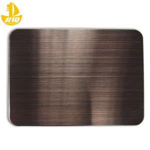 닦은 구리 도금 번호 1.