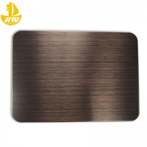 닦은 구리 도금 번호 1.