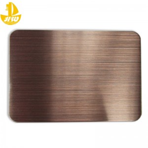 브러시 된 구리 도금 2 호