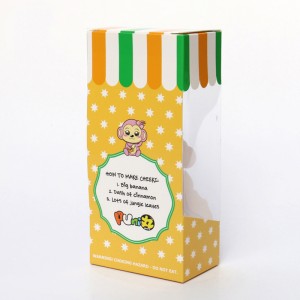 창 장난감 상자입니다