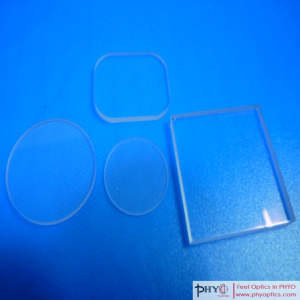 인터넷에서 트랙을 덮는 방법