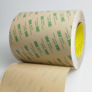 기질없는 468 양면 필름 고점도 양면 산업용 테이프는 어떤 크기로 잘라낼 수 있습니다.