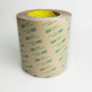 기질없는 468 양면 필름 고점도 양면 산업용 테이프는 어떤 크기로 잘라낼 수 있습니다.