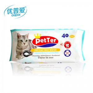 PET 탈취 물티슈 PT-016.