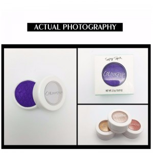 유명한 아이 섀도우