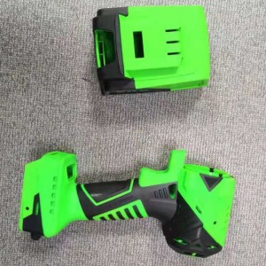 처리 사출 제품