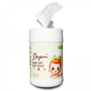 핸드 입 WIP OS-008A