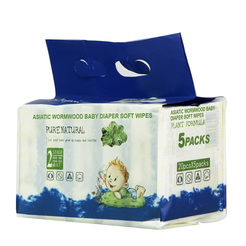 프리미엄 아기 Wipes YS-059.